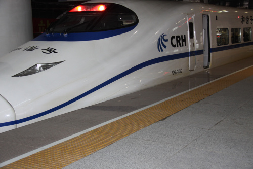 全瓷盲道磚案例